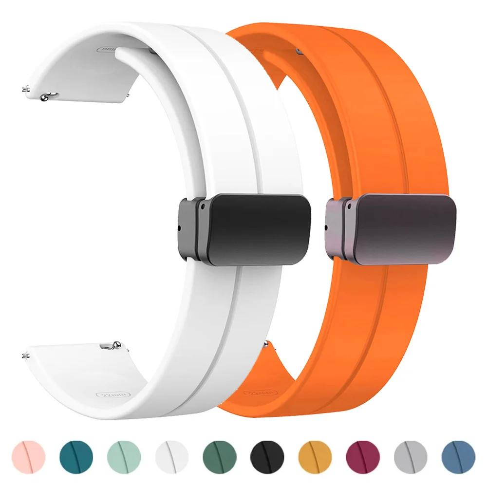 Haylou Solar Plus Ǹ Ʈ, Ʈġ   ׼, RT3, GST Lite, GST, RT2, LS10, RS3, LS04, ð R8, 22mm